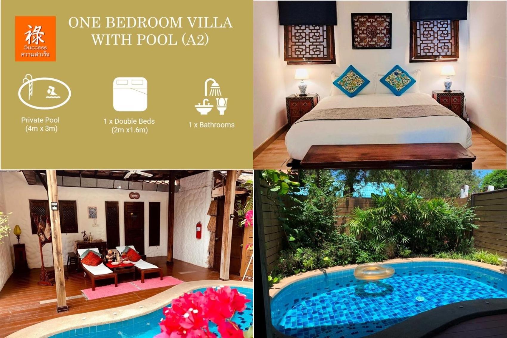 Btc Boutique Resort Private Pool Villas Hua Hin บ้านทะเลจีน บูติค รีสอร์ท หัวหิน Exterior foto