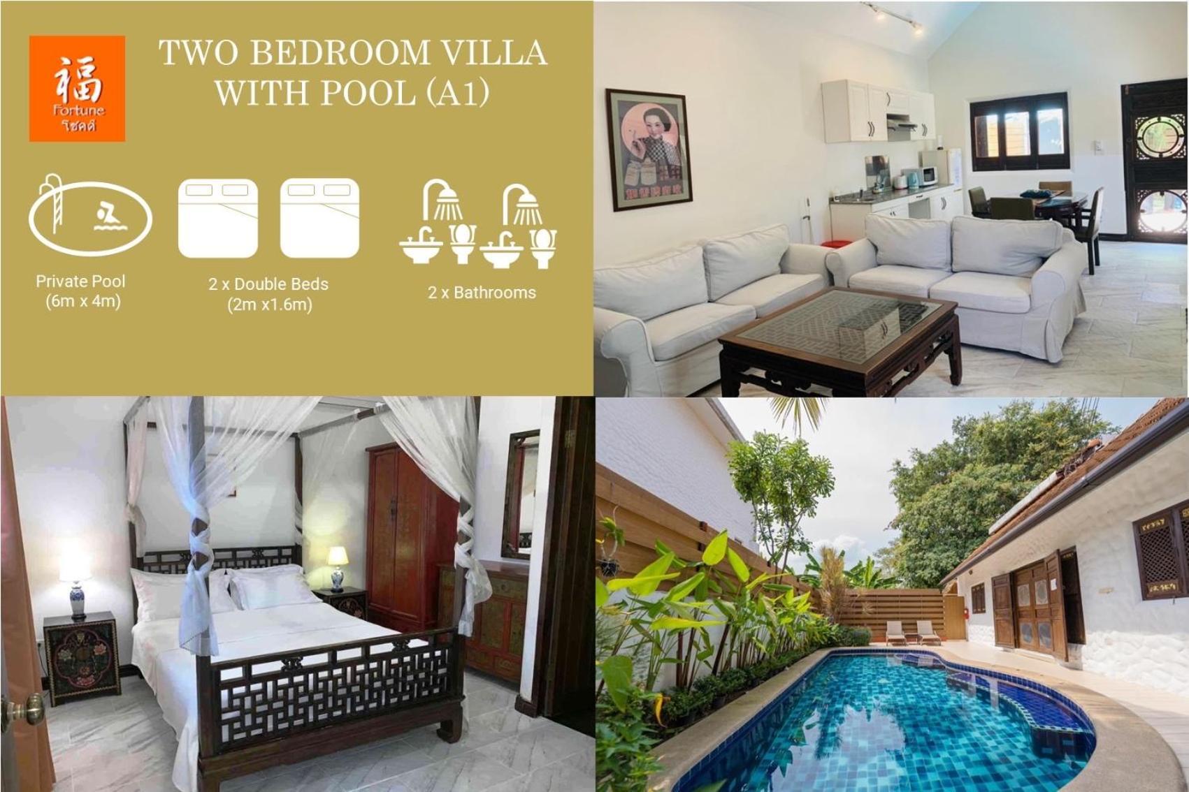Btc Boutique Resort Private Pool Villas Hua Hin บ้านทะเลจีน บูติค รีสอร์ท หัวหิน Exterior foto